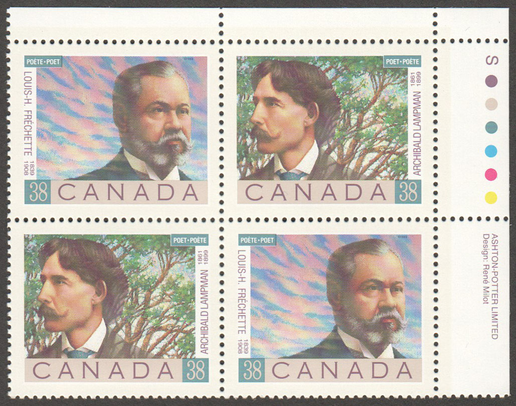 Canada Scott 1244a MNH PB UR (A9-1) - Click Image to Close